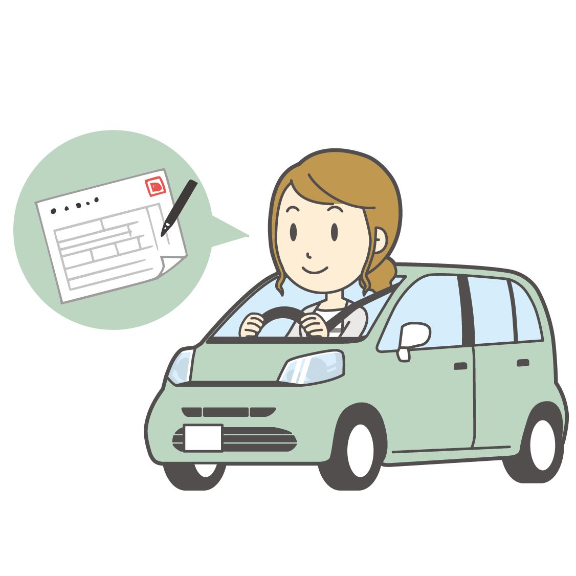 車庫証明書の発行が必要なのですがどうすればよいですか？