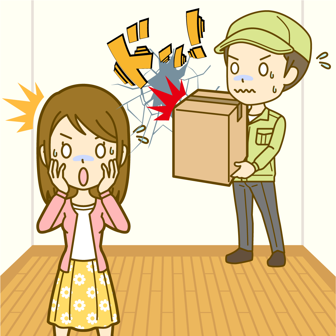 修理や原状回復の時、どこまで負担するのでしょうか2？