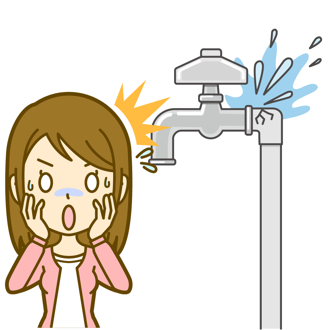 水を止めたいのですがどうすればよいですか？