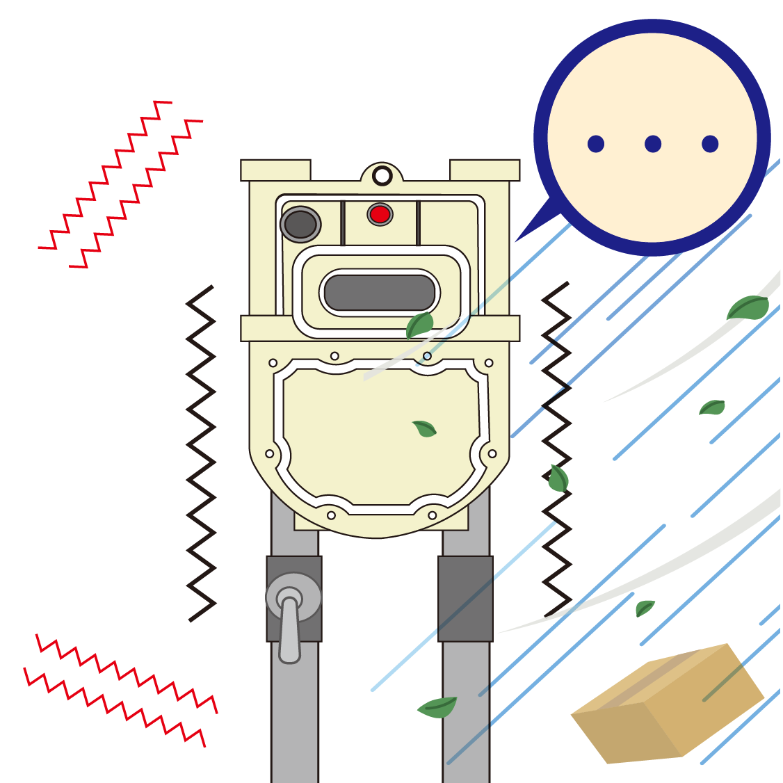 通水量が少ないことはありませんか？