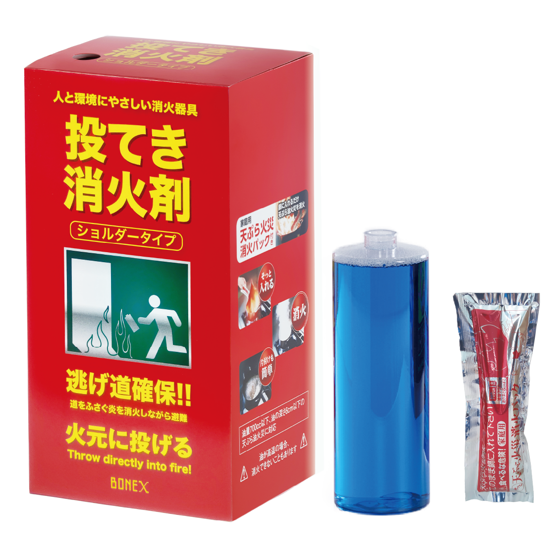 投てき消火剤